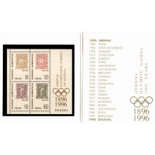 1996 - Grækenland - AFA 1911-22 - Frimærker, miniark - Olympiske Lege i 100 år - 3 miniark - Postfrisk.